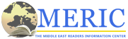 Synodica Client Meric